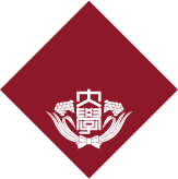 早稲田大学政治経済学術院